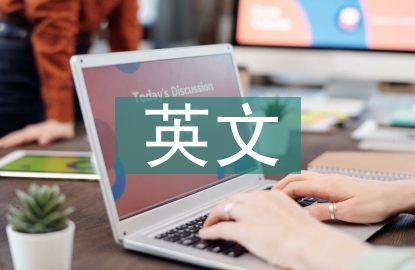 教師節快樂的英文
