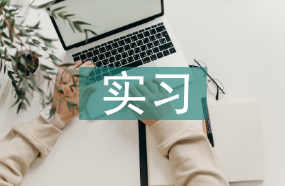金工實(shí)習(xí)課程教學(xué)改革探討