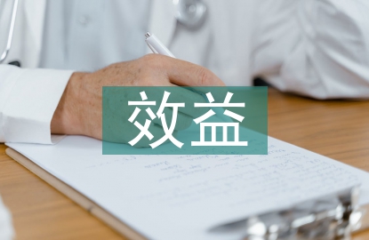 海綿城市的效益