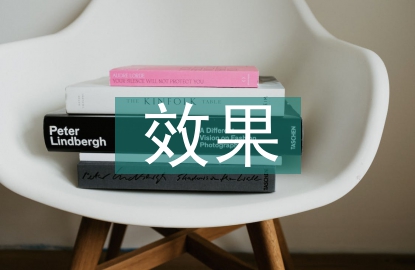 如何提高建筑機(jī)械維修效果