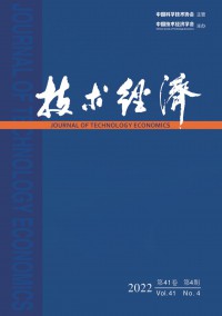 技術經濟