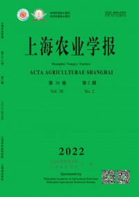 上海農(nóng)業(yè)學(xué)報雜志