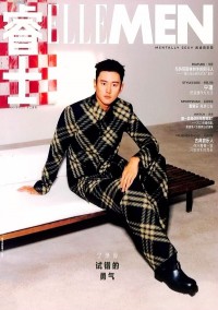 ELLE MEN睿士雜志社