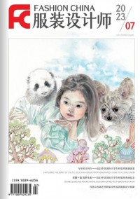 服裝設計師雜志