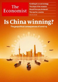 經濟學人雜志