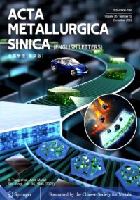 Acta Metallurgica Sinica雜志