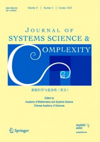 Journal of Systems Science and Complexity雜志