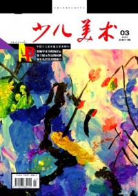 少兒美術